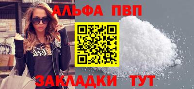 MDMA Premium VHQ Берёзовский