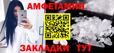 MDMA Premium VHQ Берёзовский
