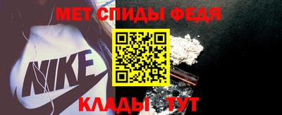 MDMA Premium VHQ Берёзовский