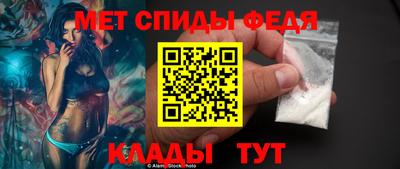героин Беслан