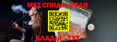 мдпв Бийск