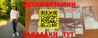 MDMA Premium VHQ Берёзовский