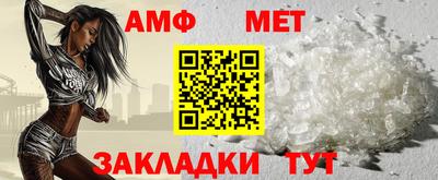 героин Беслан