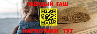 мдпв Бийск