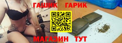 трава Апрелевка