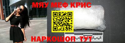 героин Беслан