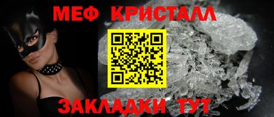 амфетамин Аргун