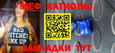 амфетамин Аргун