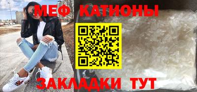 амфетамин Аргун