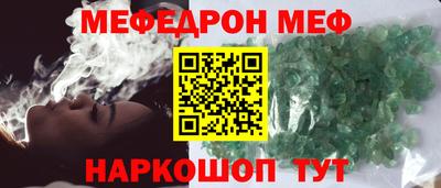 героин Беслан