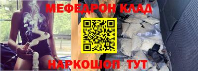 трава Апрелевка