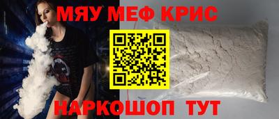 героин Беслан