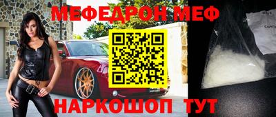 MDMA Premium VHQ Берёзовский