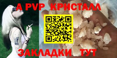 амфетамин Аргун