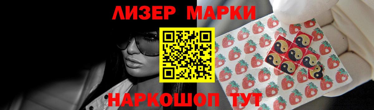 omg как зайти  LSD-25 экстази кислота  Вход с VPN  Кинешма 