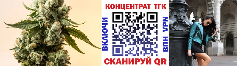Дистиллят ТГК гашишное масло  МЕГА как войти  Кинешма  сколько стоит 