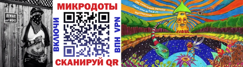 Псилоцибиновые грибы мухоморы  закладки  Кинешма 