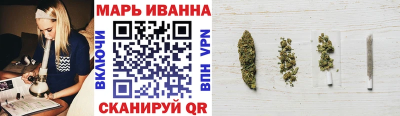 что такое   Кинешма  Канабис ГИДРОПОН 
